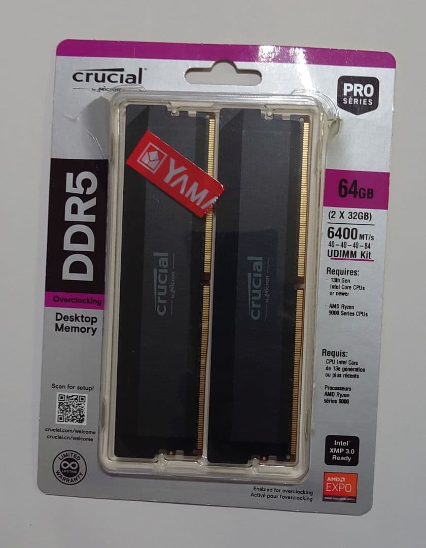 メモリー Crucial Pro DDR5 6400 CL40 64GB Kit