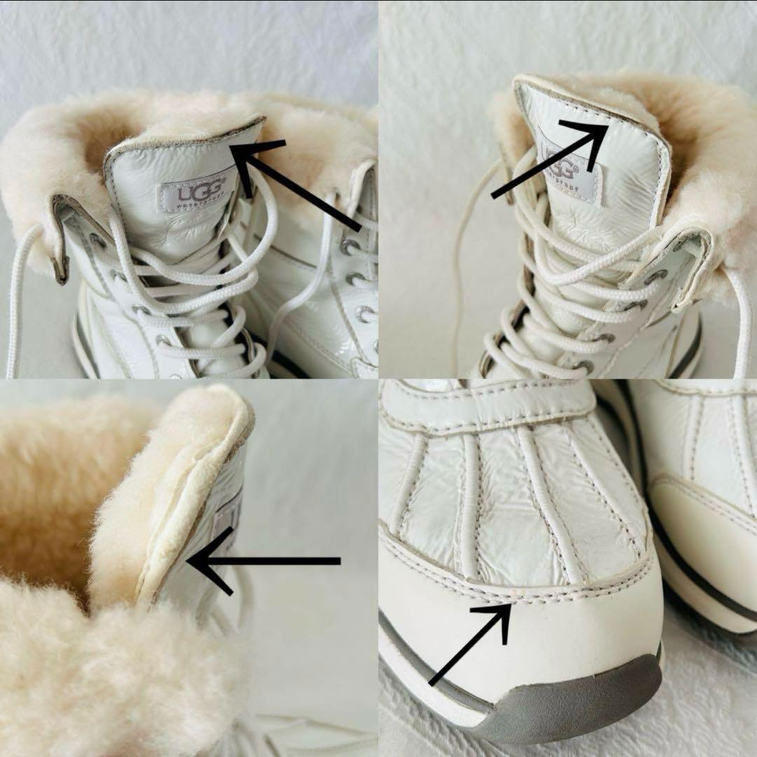 ♥︎希少完売品♥︎UGG アディロンダックIII パテントブーツ ホワイト24cm