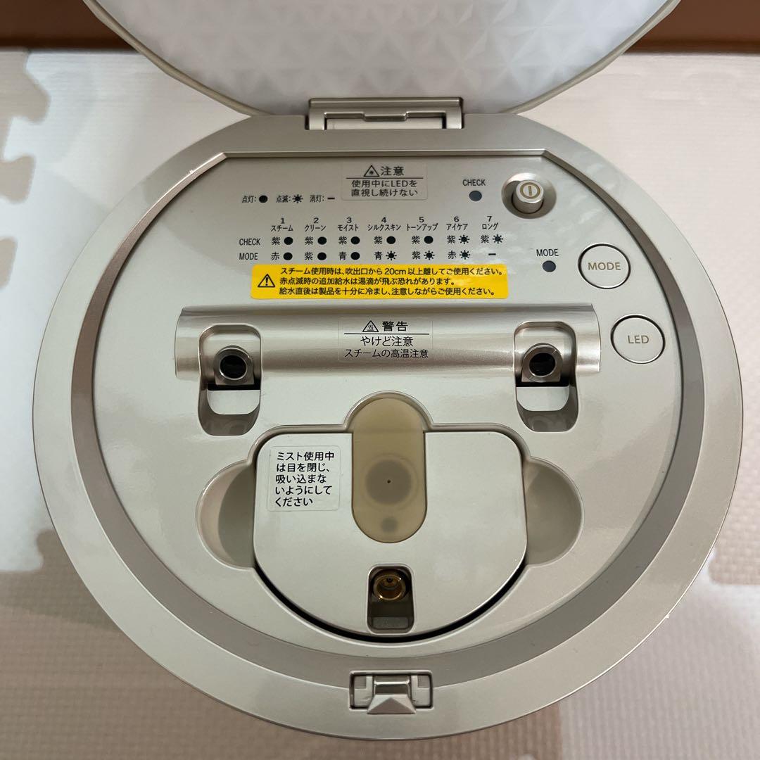 【美品】YAMAN ヤーマン　スチーマー フォトケア　YJSB0N