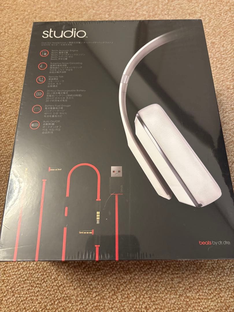 [新品未開封] BEATS STUDIO Beats by Dr.Dre