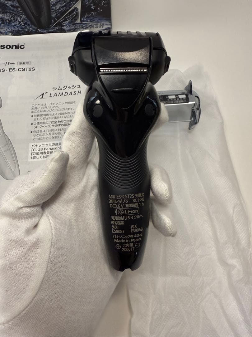 パナソニック ラムダッシュ メンズシェーバー 黒 ES-CST2S-K