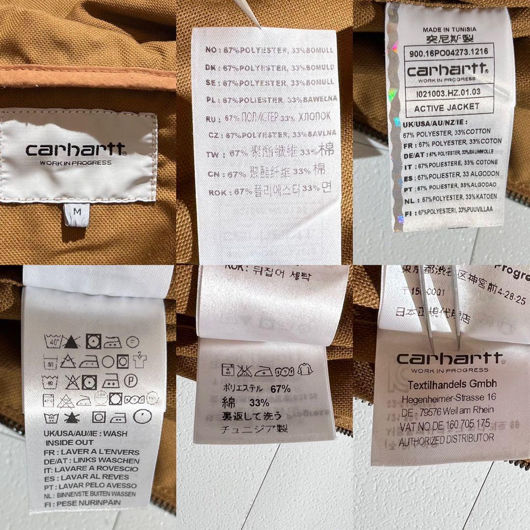 【美品✨希少】カーハート WIP アクティブジャケット ティルマンキャンバス M