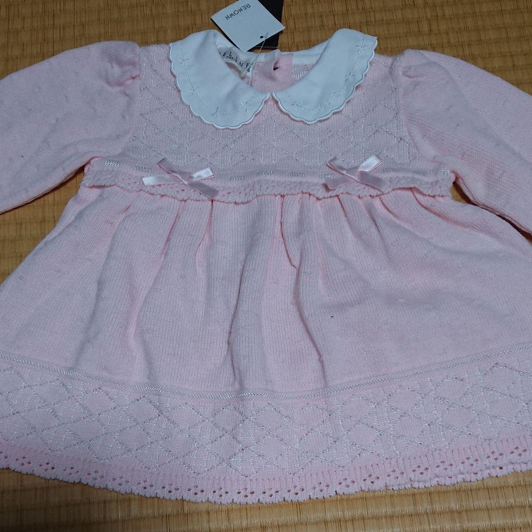 【not】新品★セリーヌのニットワンピース(パンツ付き) 90