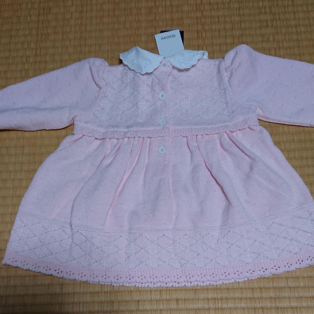 【not】新品★セリーヌのニットワンピース(パンツ付き) 90