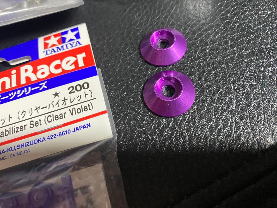 サ*ラ様 パープルローラー＆レッドブレーキ＆低反発＆マルチテープまとめ売りセット