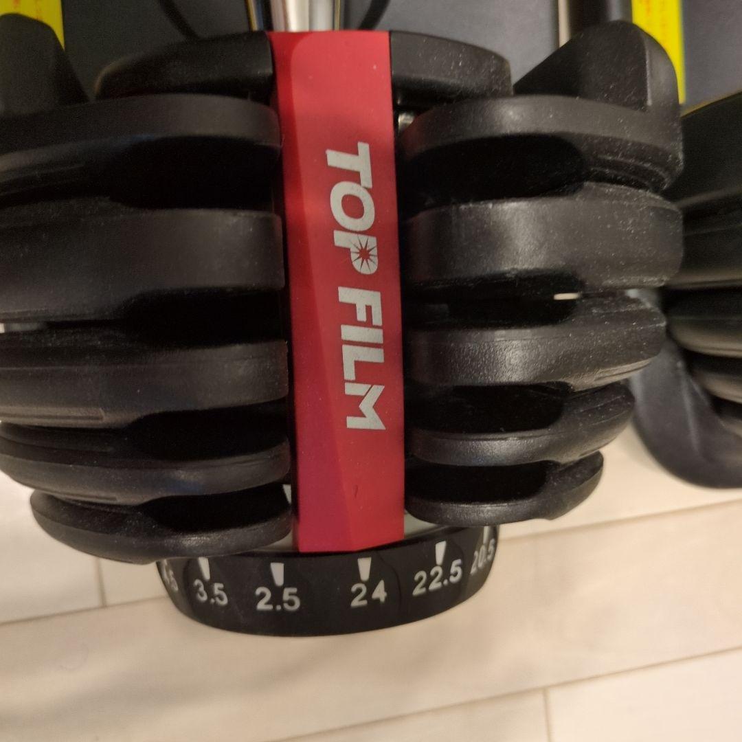 mayo　TOP FILM ダンベルセット 最大24kg