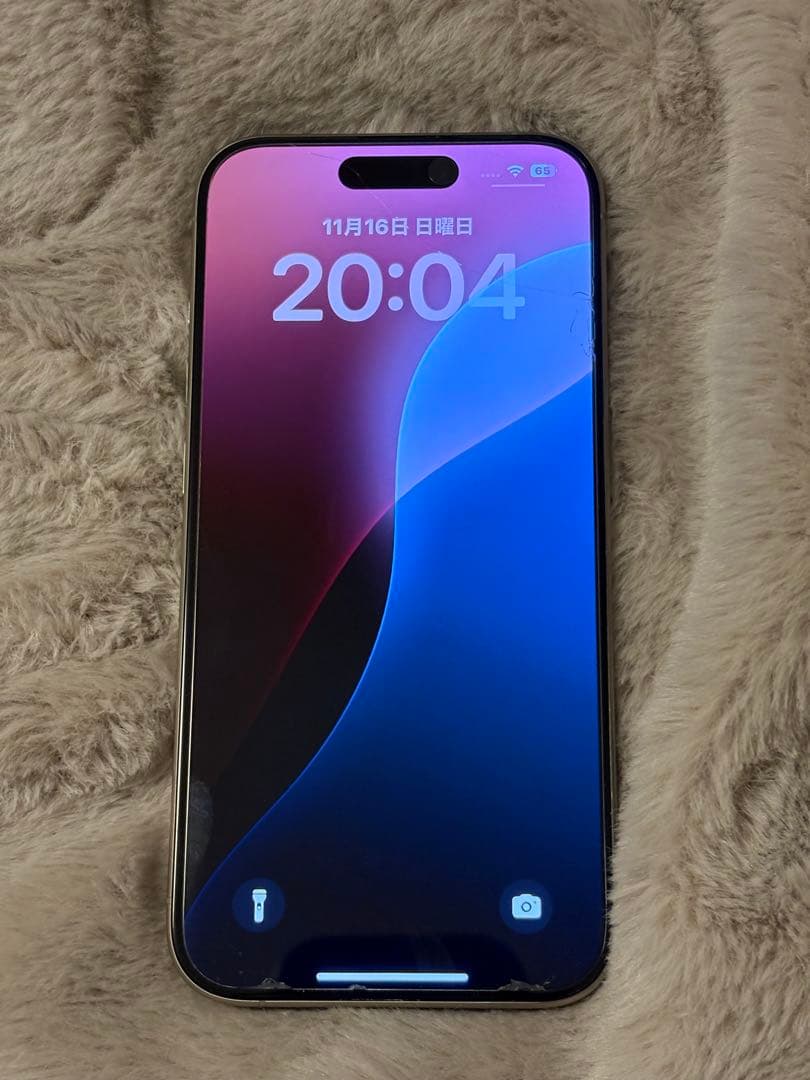 （Ku-tan ）Apple iPhone 15Pro 256GB