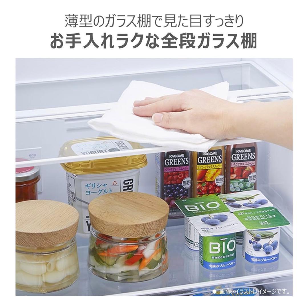 【新品未開封】設置無料　東芝 冷蔵庫 326L GR-W33SC(WU) 人気