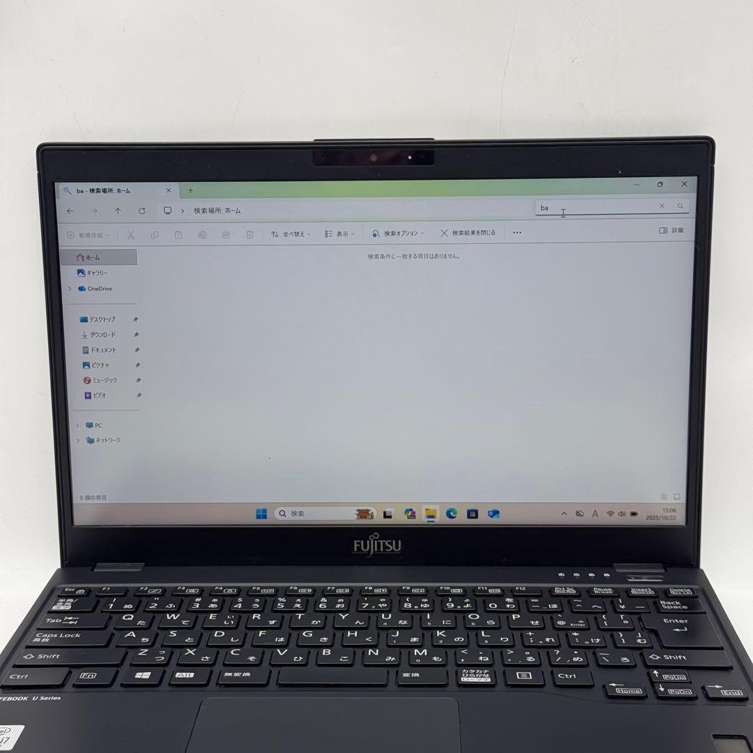 Core i7十世代◆16GB◆256GB◆富士通LIFEBOOK U9310◆