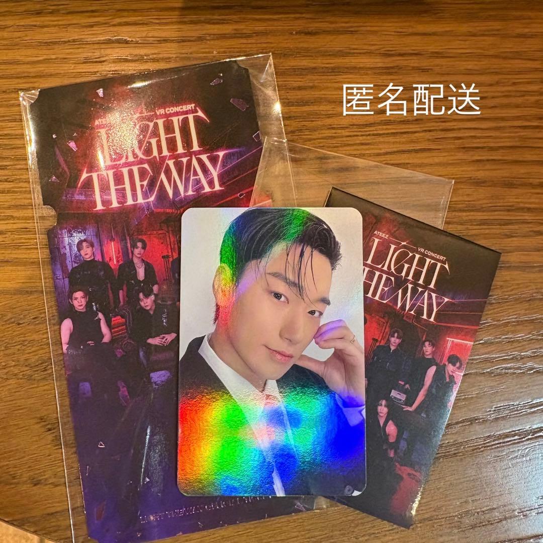 【最終値下げ】ATEEZ VR 入場特典 サン ホログラム　トレカ