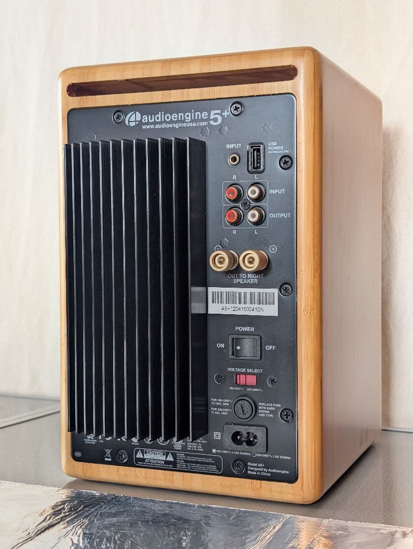 audioengine 5+ 並行輸入品