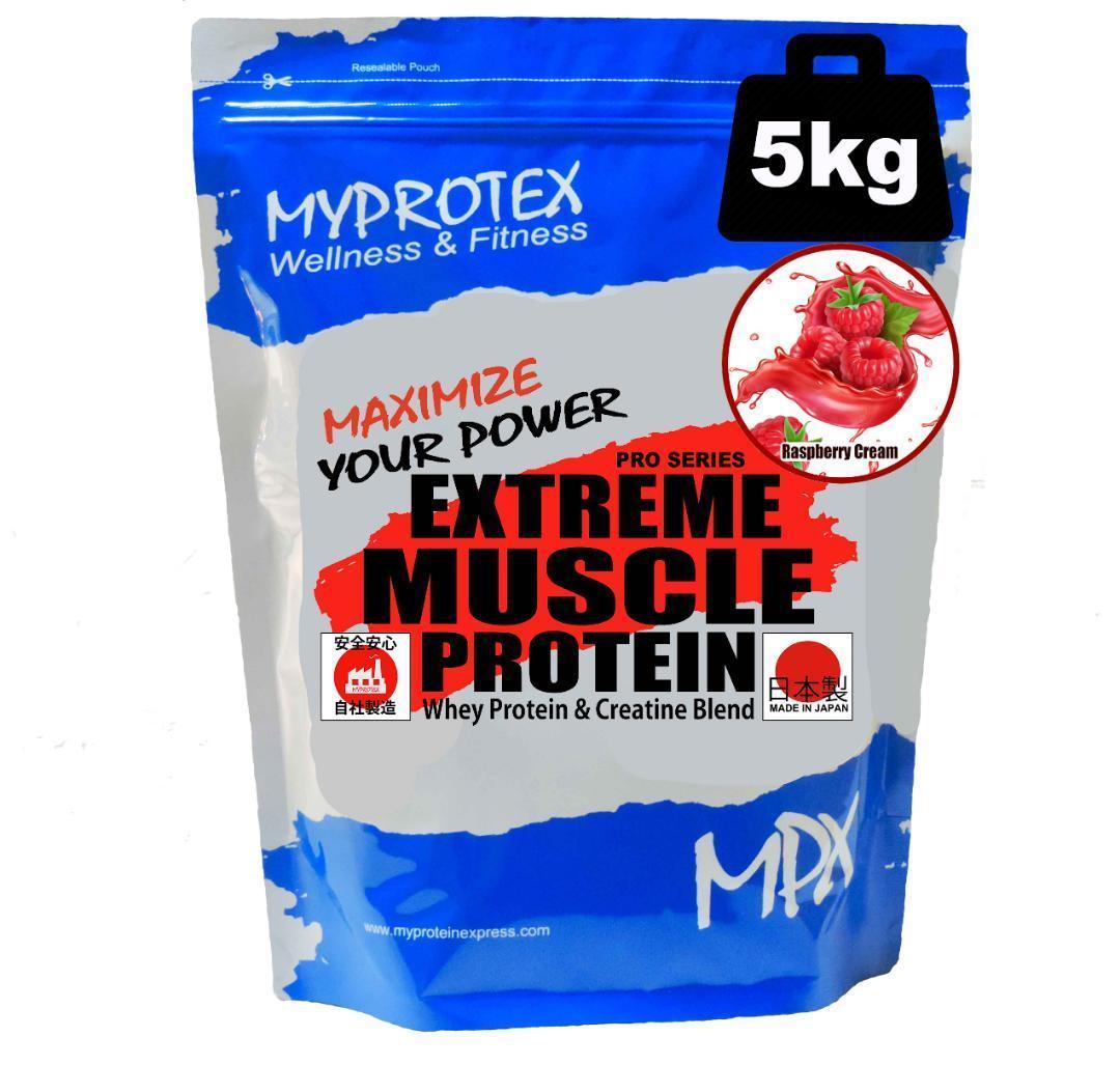 MPXホエイプロテイン 5kg★マイプロテック プロテイン★ラズベリー味W