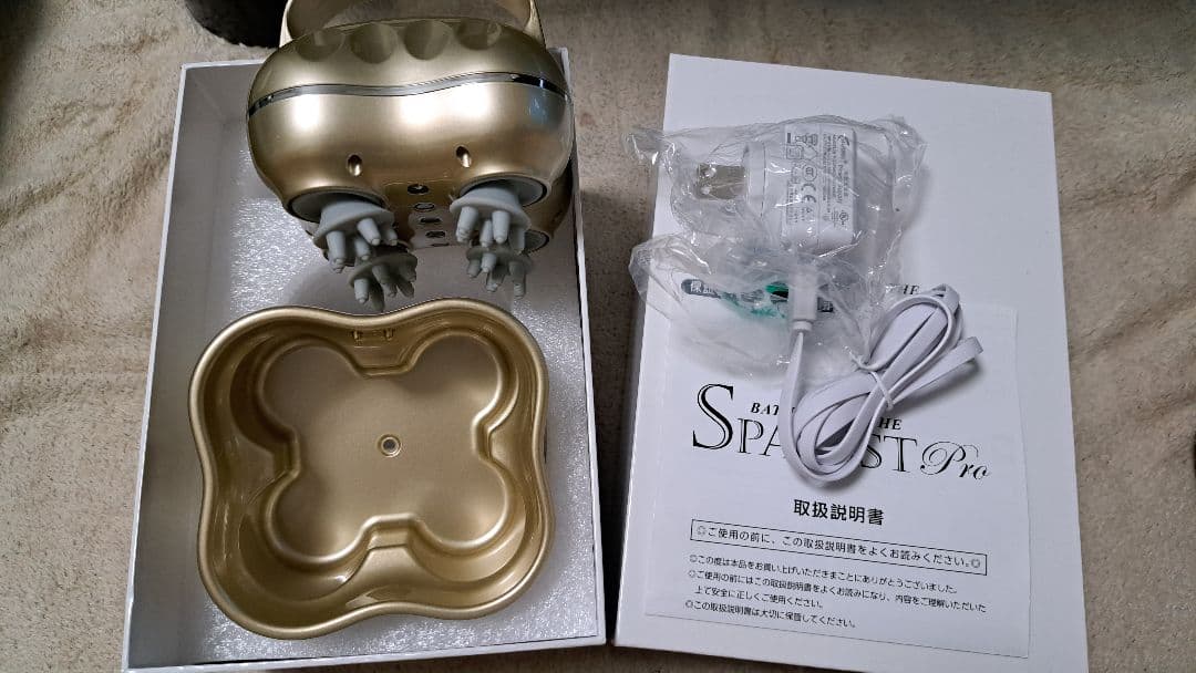 アデランス　スパニスト　プロ