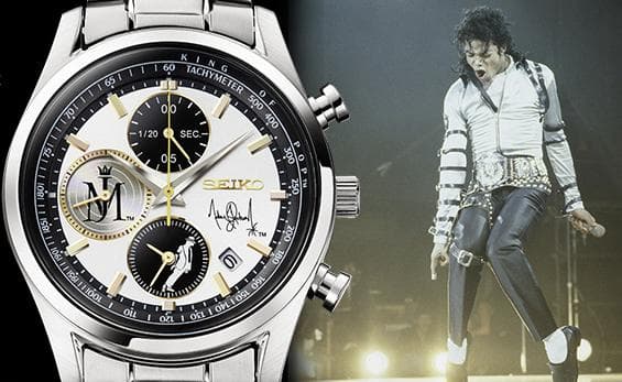 マイケルジャクソン・セイコー　コラボ腕時計　世界限定5000
