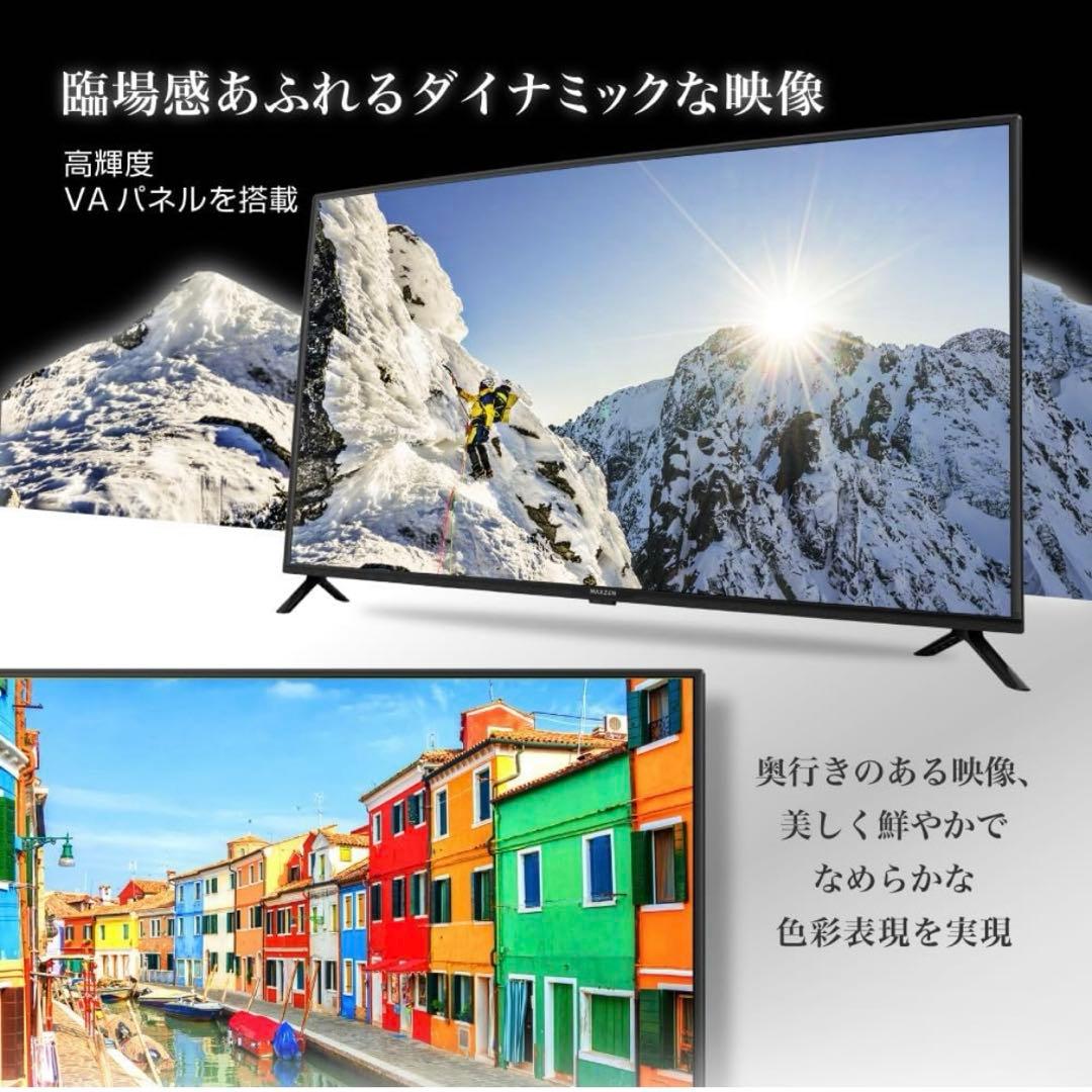 マクスゼン MAXZEN 40型 液晶テレビ フルハイビジョン40インチ