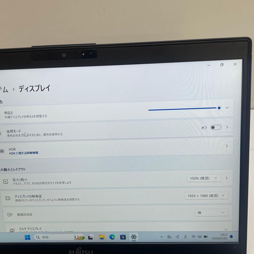 #717 富士通 LIFEBOOK U939/C i7-8665U 16Gb