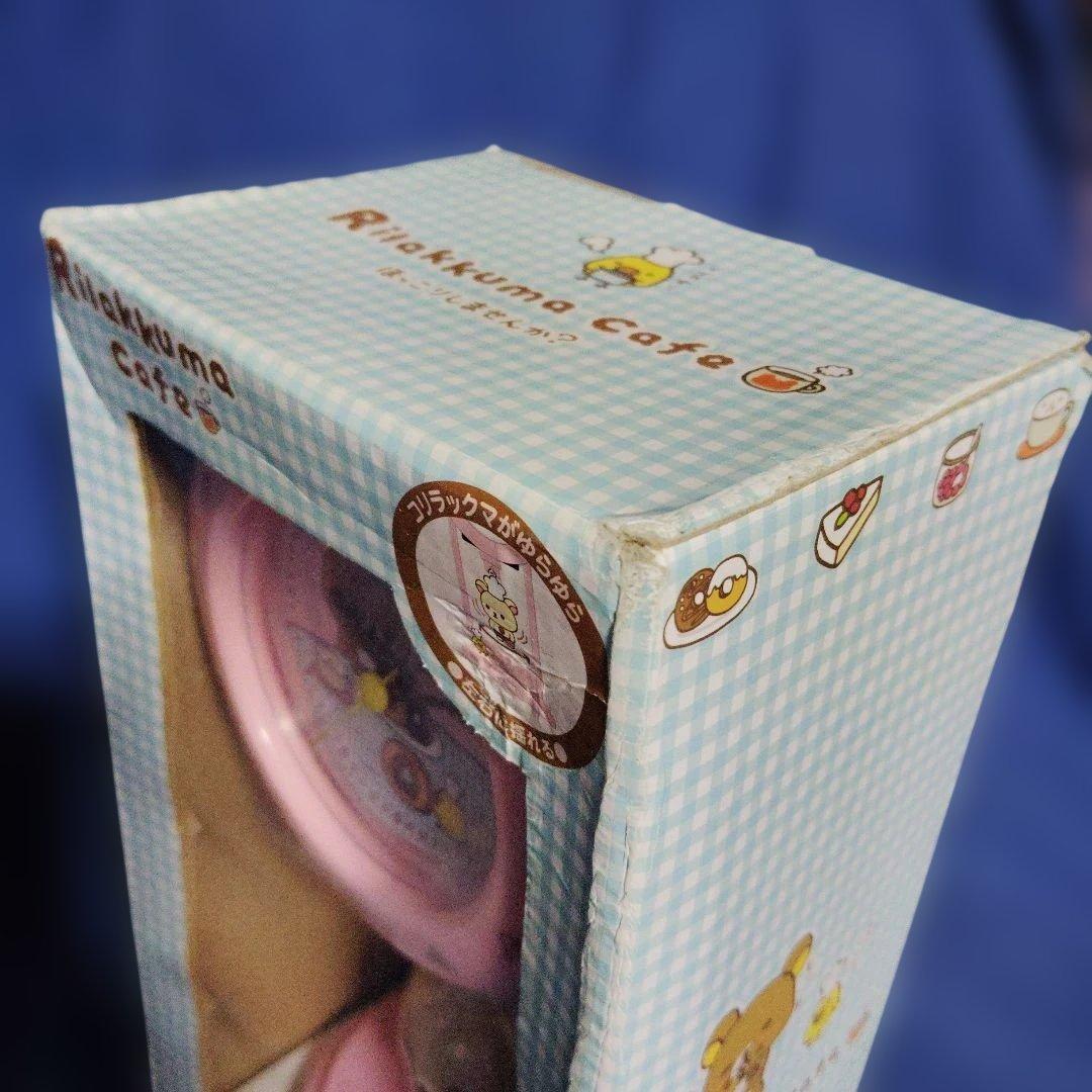 リラックマカフェ振り子時計