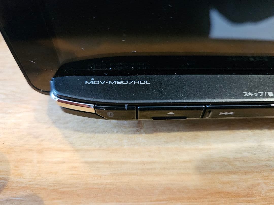 KENWOOD MDV-M907HDL カーナビ 9インチ ケンウッドナビ