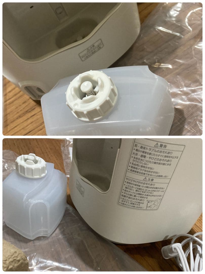 ナノケア　　　　　つ美顔器　　パナソニック