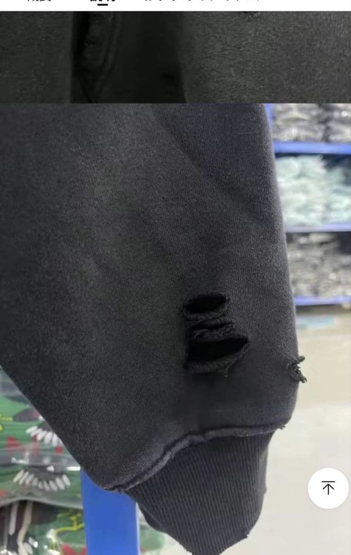 SAINT××××××× ブラックパーカー