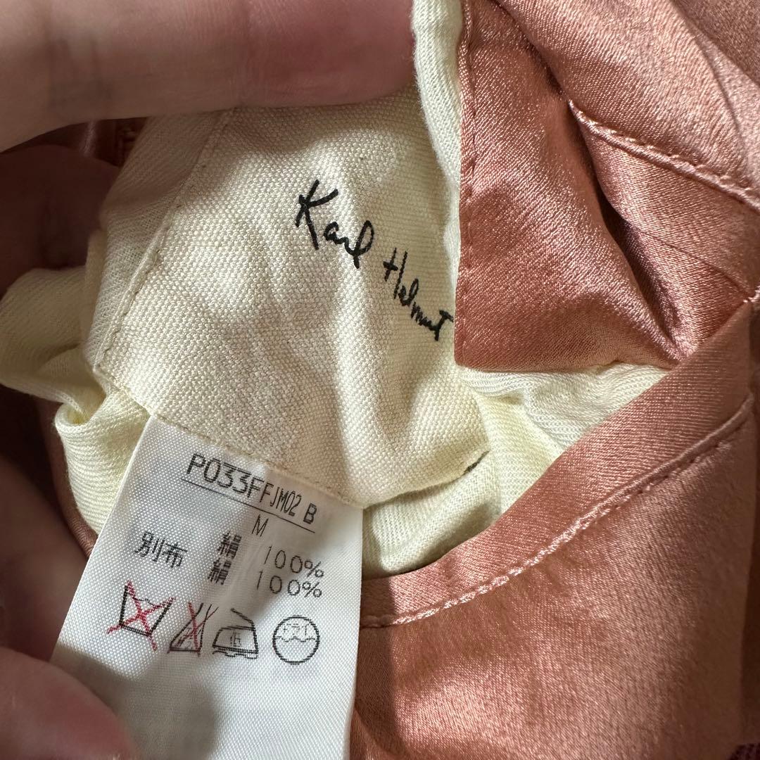 KARL HELMUT スカジャン グレー・ピンク　薄手　M