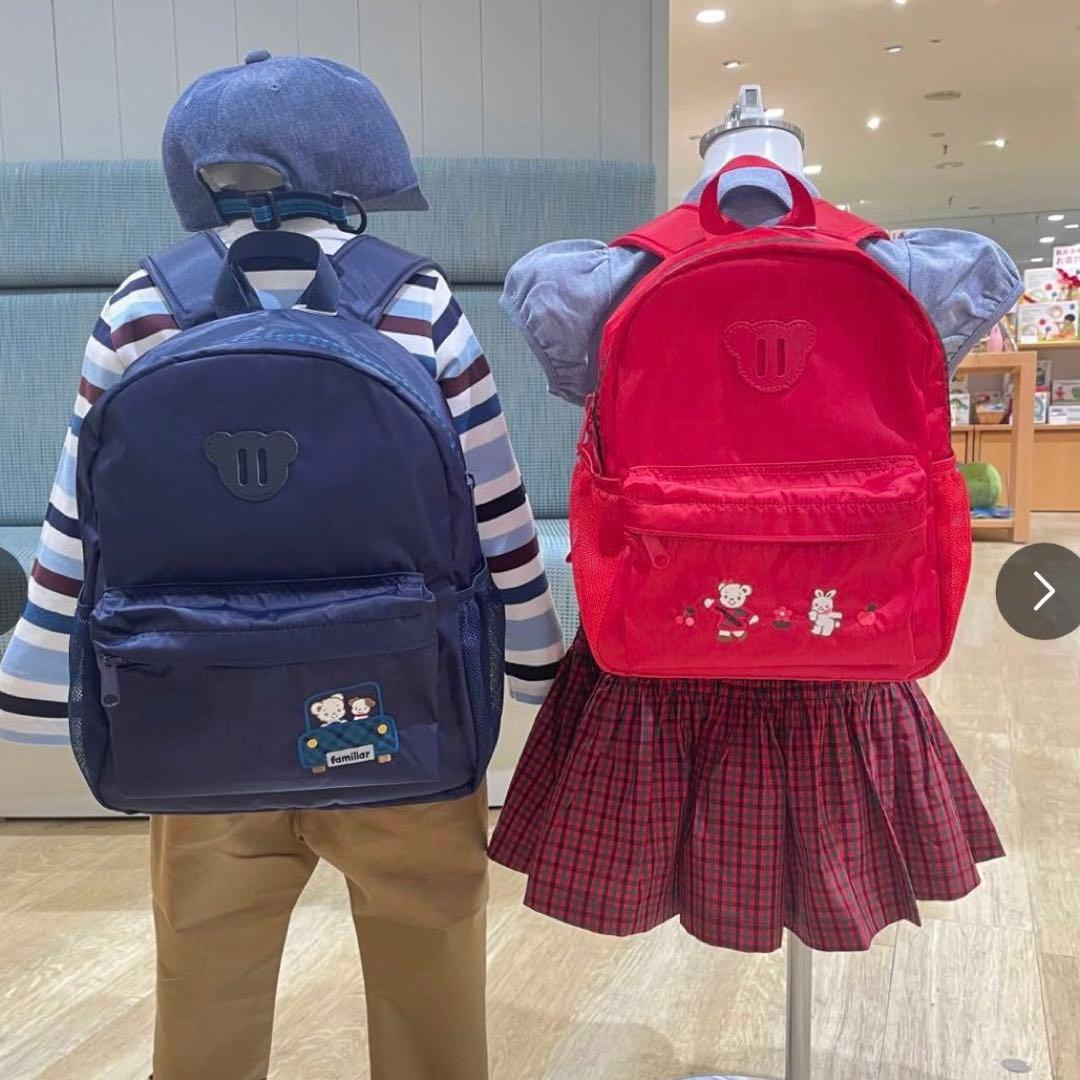 familiar ファミリア 新品リュック S 赤