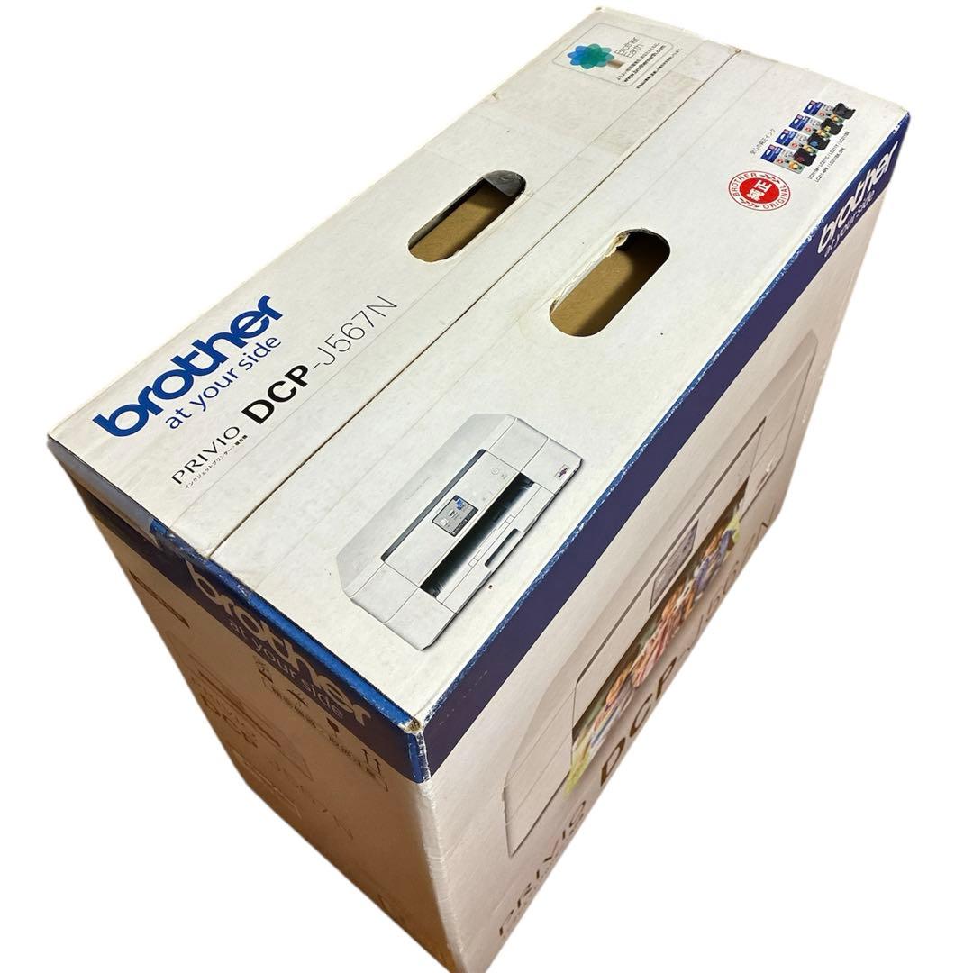 brother ブラザー インクジェットプリンター 複合機　DCP-J567N