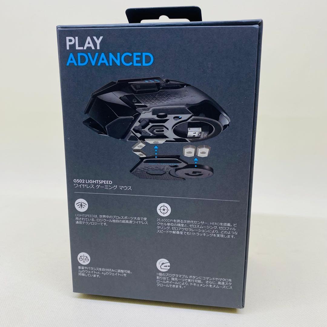 Logicool G502 LIGHTSPEED ゲーミングマウス