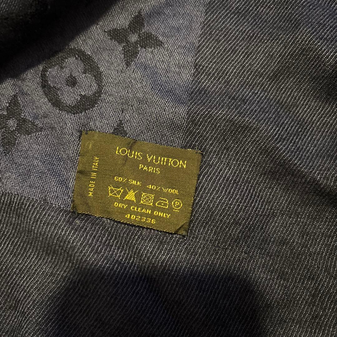 Louis Vuitton ネイビー ストール