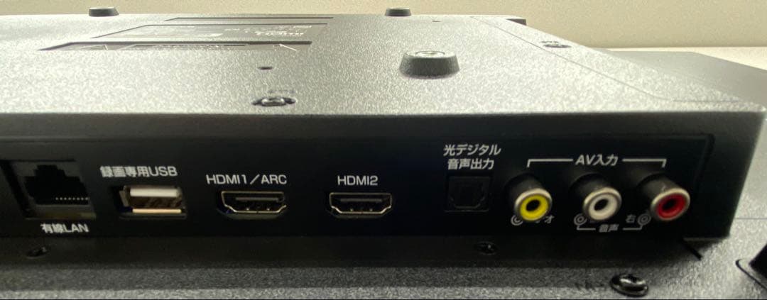 MAXZEN マクスゼン J40CH06 フルハイビジョンLED液晶テレビ