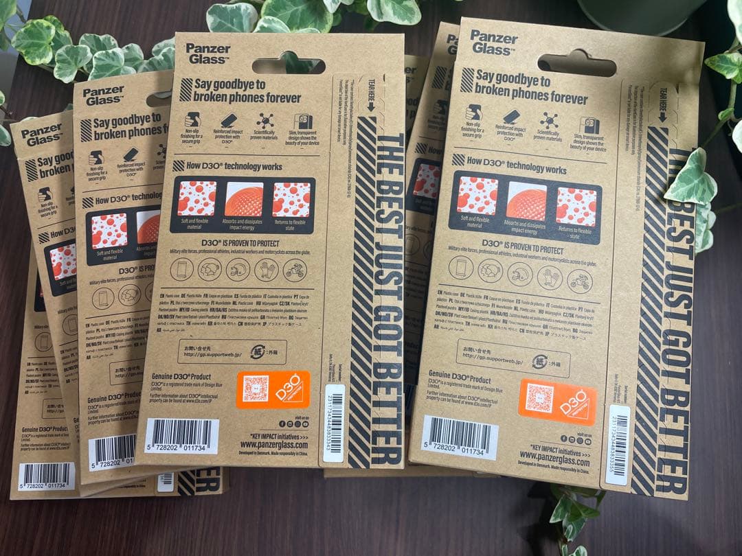 Panzer Glass iPhone 15 Pro ハードケース【8個セット】