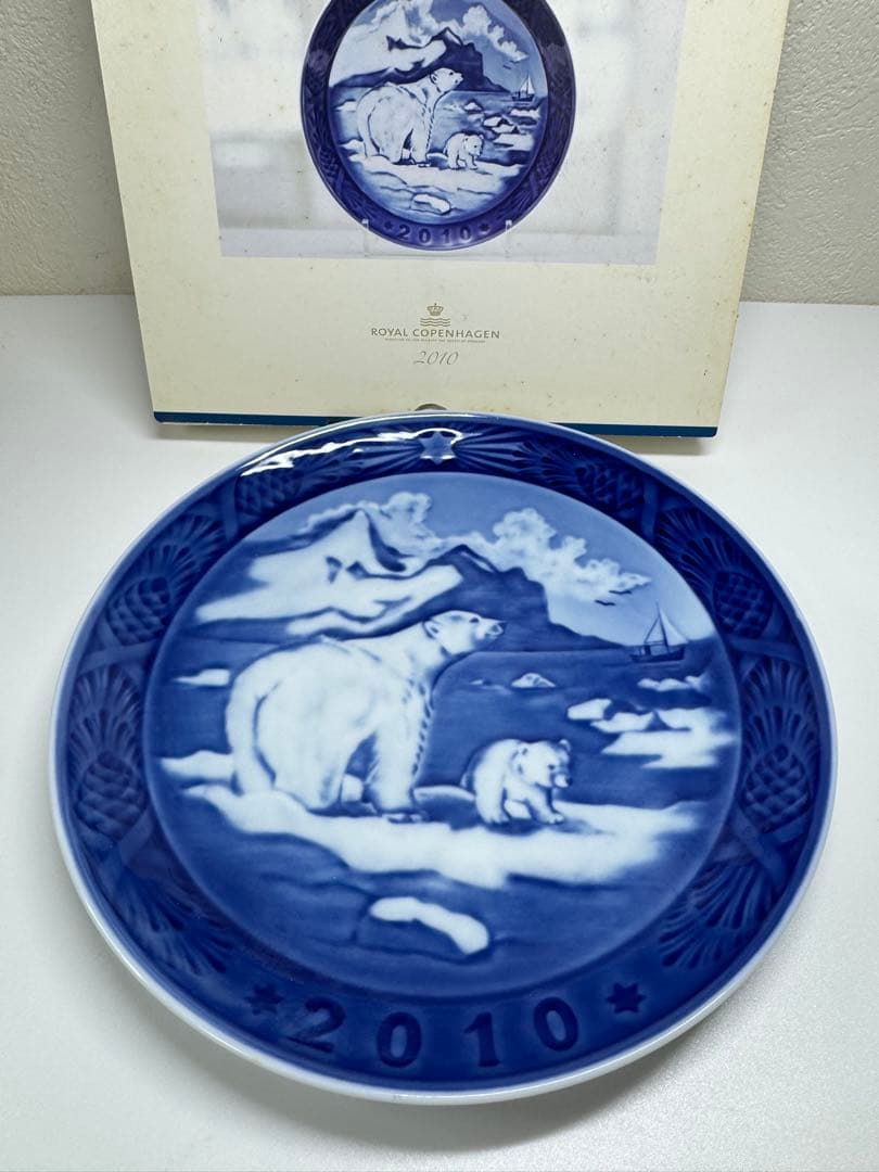 ブルーコレクタブル ロイヤルコペンハーゲン イヤープレート 2010年版