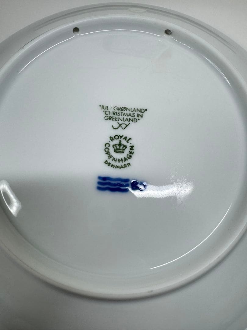 ブルーコレクタブル ロイヤルコペンハーゲン イヤープレート 2010年版