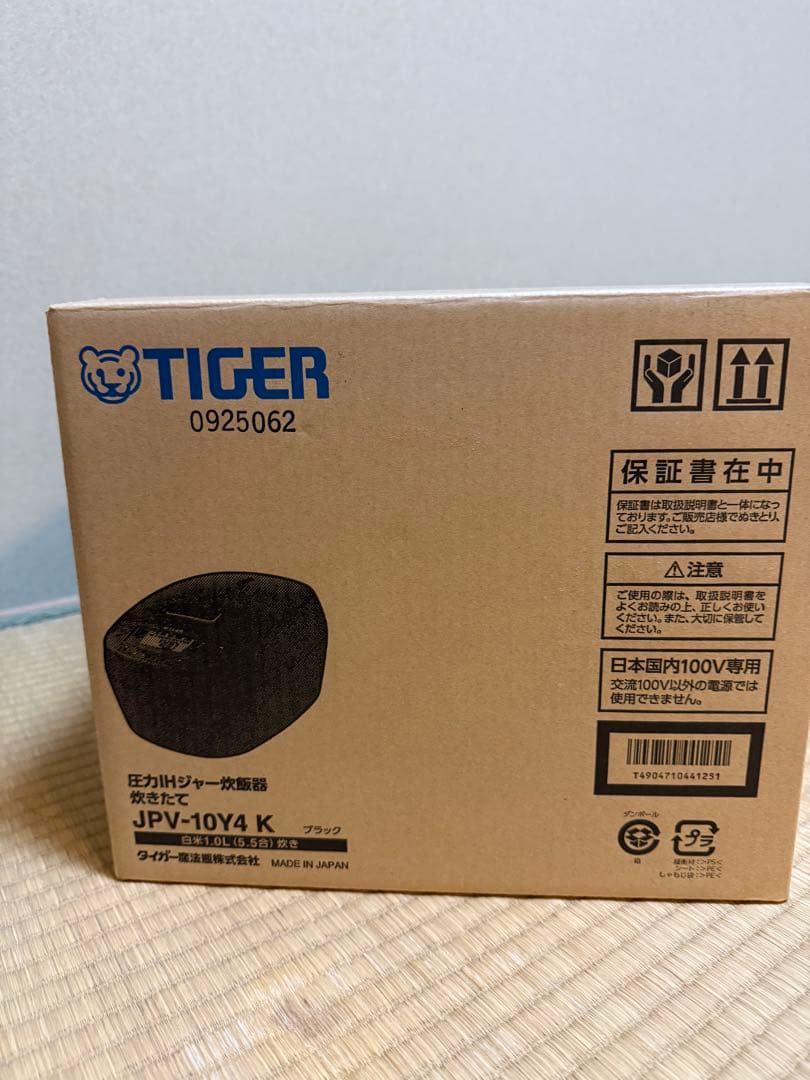 TIGER 圧力IHジャー炊飯器 JPV-10Y4 K ブラック
