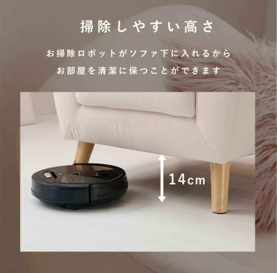 EMEL 1人掛けソファ アイボリー