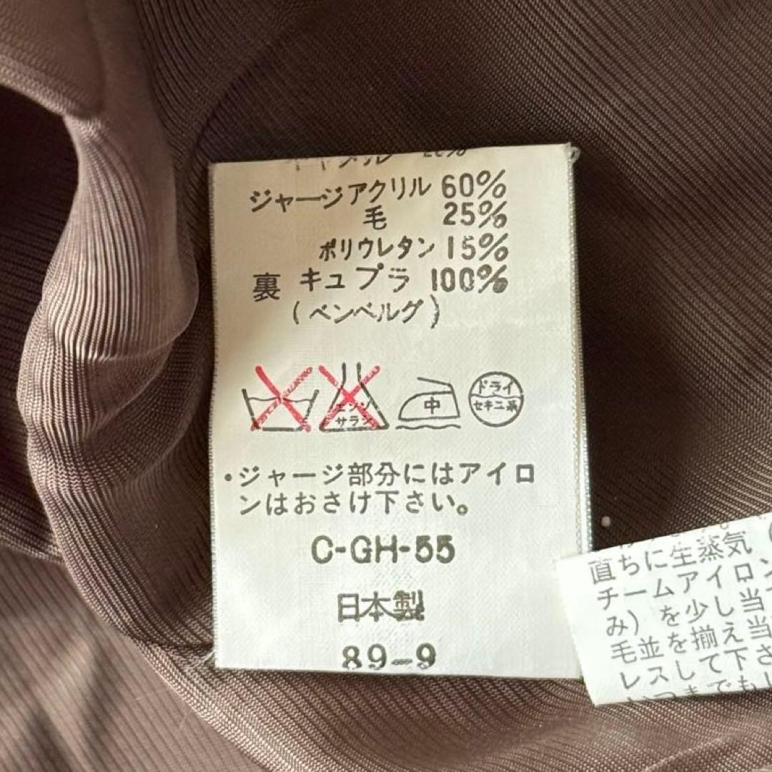 graham hill 短丈　スウィングトップ　ハリントンジャケット　ウール混