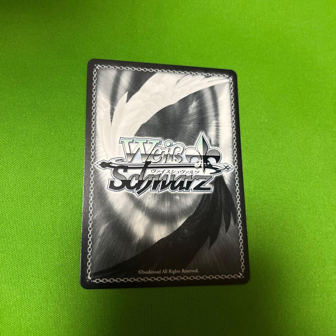 ルナ・オートクチュール 大槻 唯 SP サイン