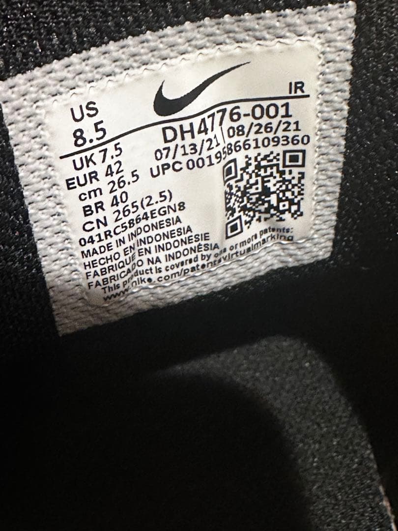 NIKE ナイキエアマックスプラスTN AIR MAX PLAS TN 26.5