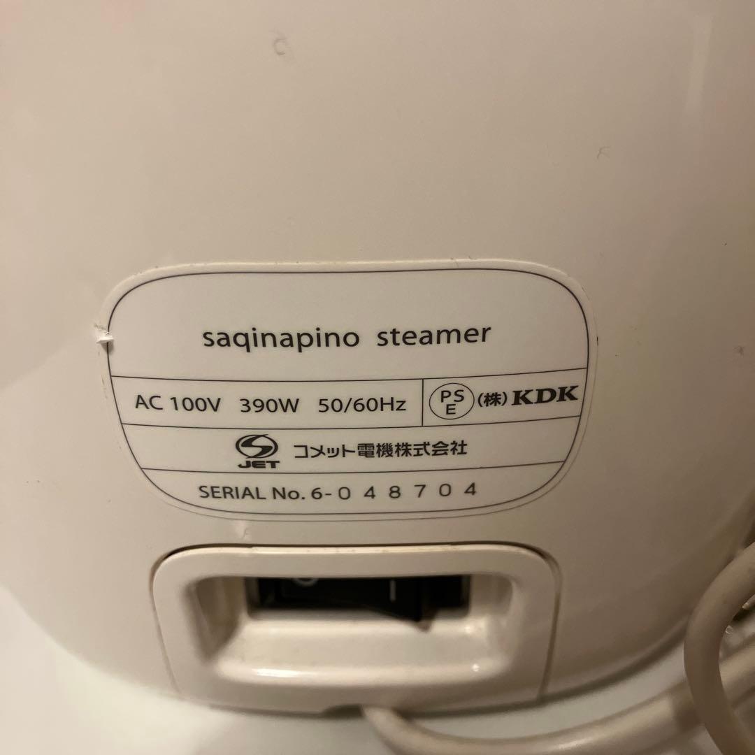 サキナ　saqina pino　サキナピノ　美顔器　スチーム機能付き