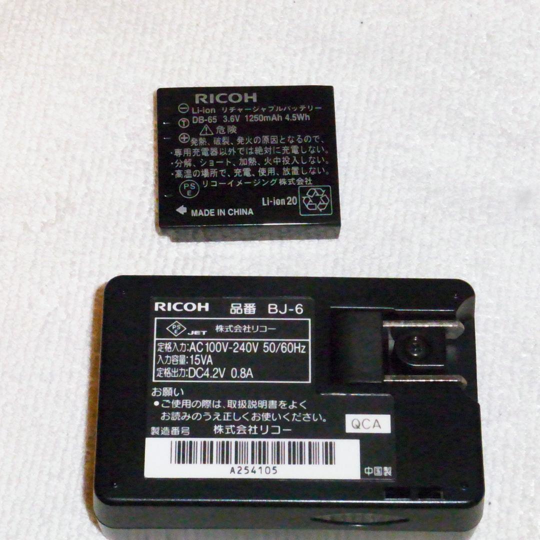 RICOH GR 　APS-C　 少ないショット数