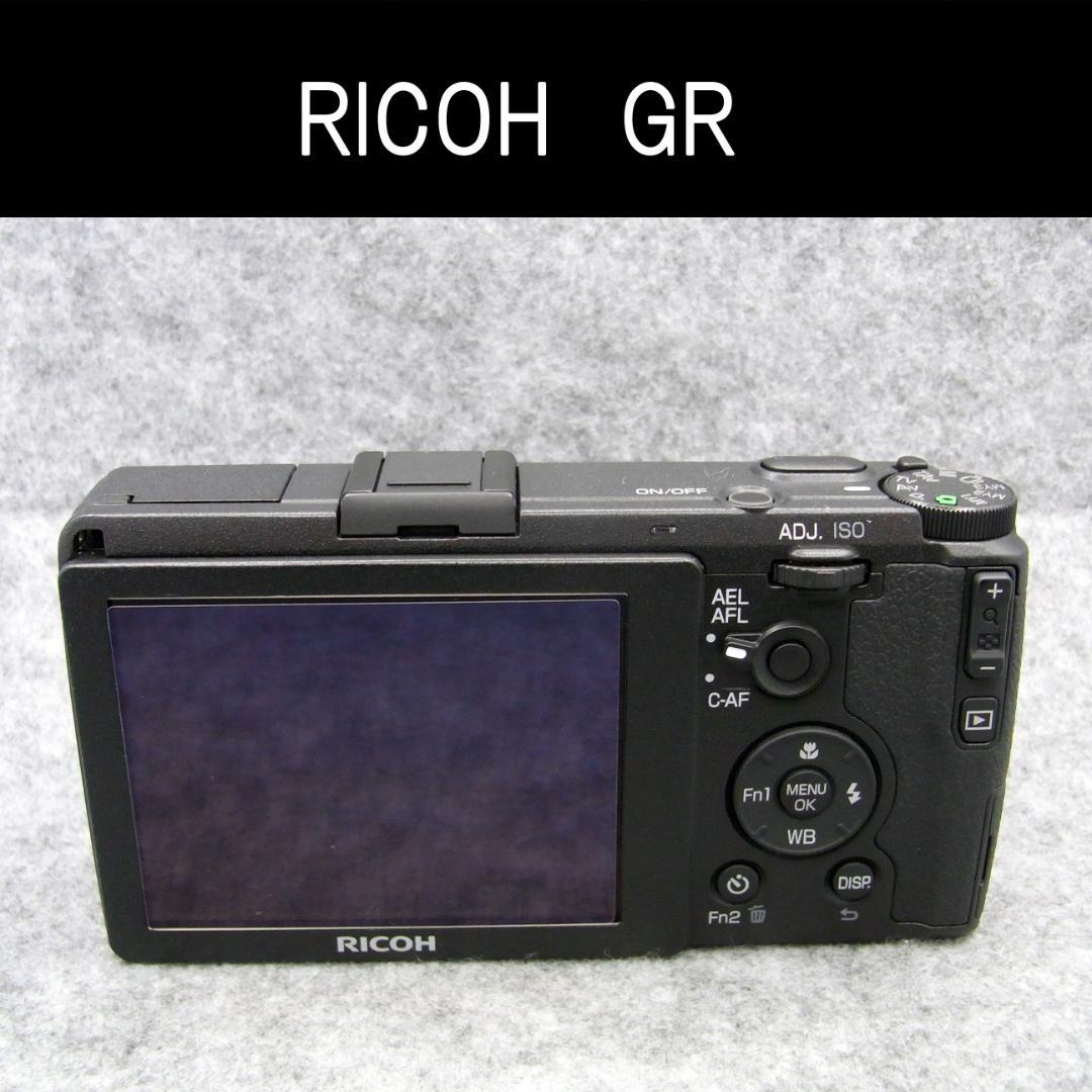 RICOH GR 　APS-C　 少ないショット数
