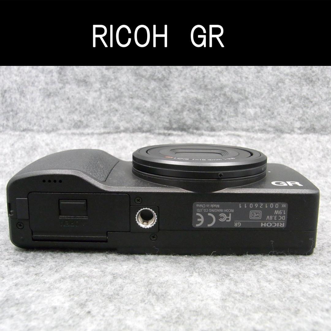 RICOH GR 　APS-C　 少ないショット数