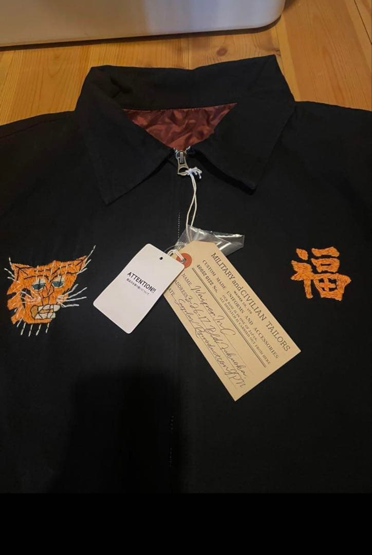 WAIPERinc. SOUVENIR VIETNAM JACKET ベトジャン