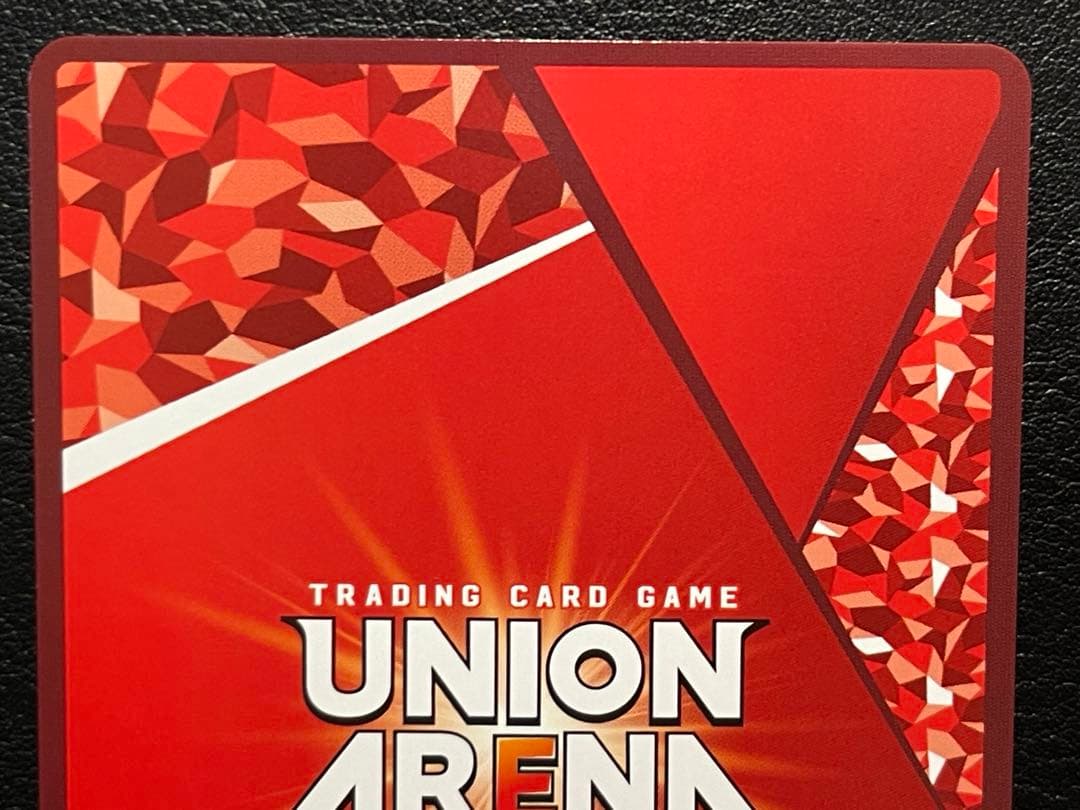 特価　エレン・イェーガー 終尾の巨人 SR★★ 星2 パラレル