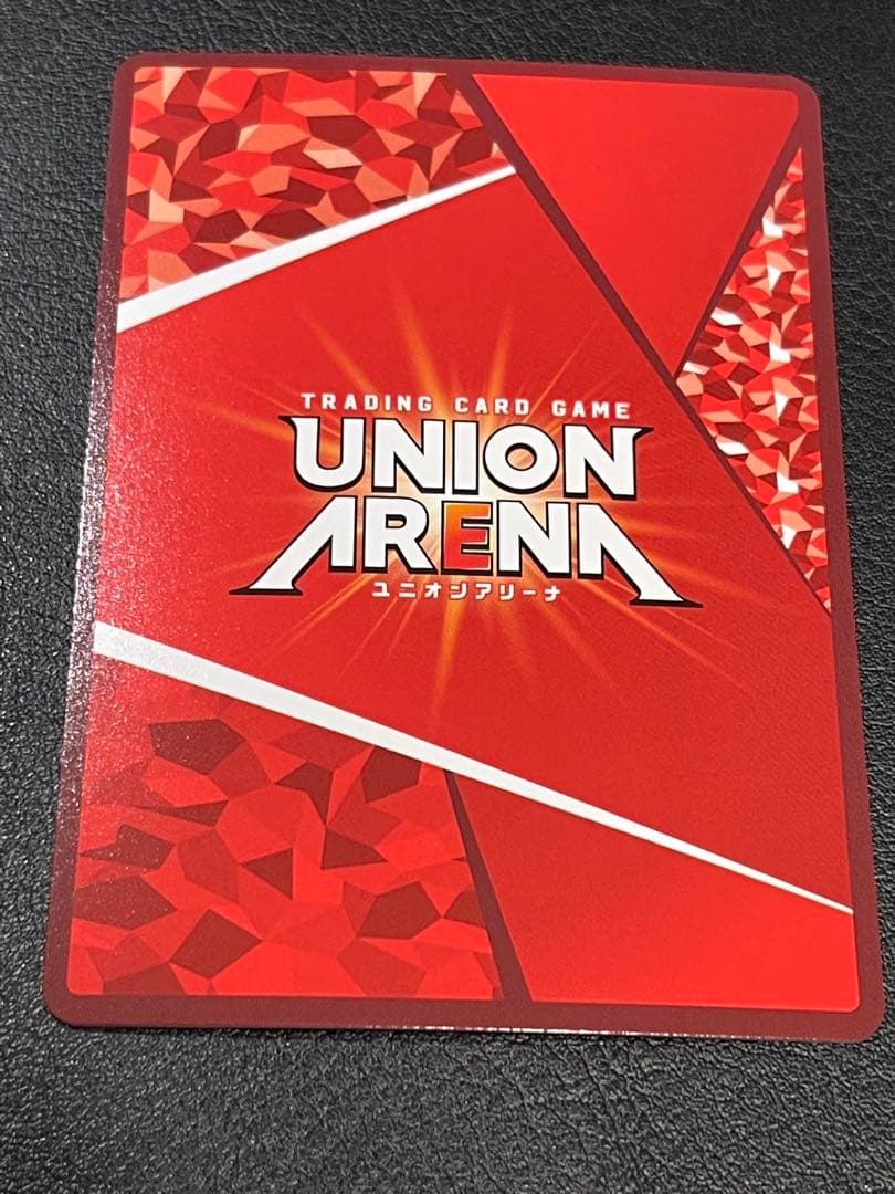 特価　エレン・イェーガー 終尾の巨人 SR★★ 星2 パラレル