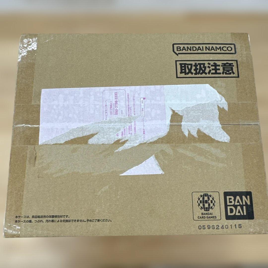 【未開封】ワンピースカードゲーム 日本語版 3rd ANNIVERSARYSET