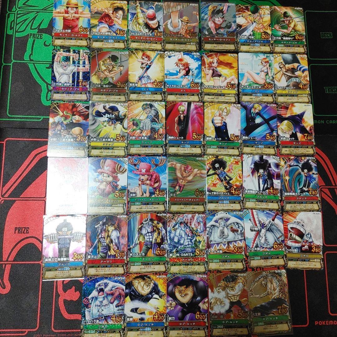 ワンピースベリーマッチ　第1弾　ルフィ　ルッチ