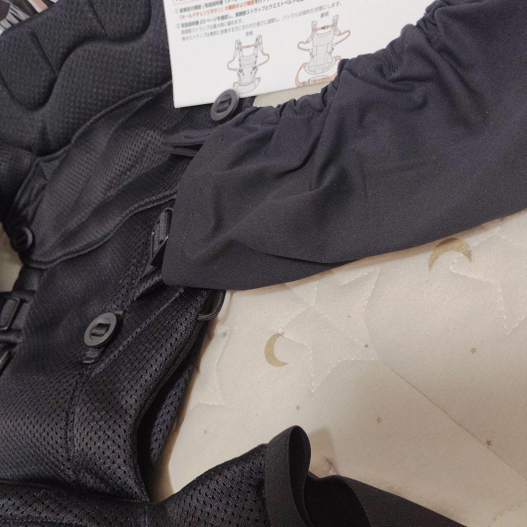 AILEBEBE ベビーキャリア スリー / 抱っこ紐 ブラック