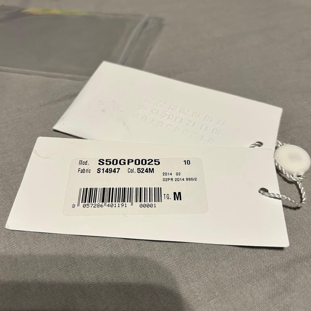 Martin Margiela (マルジェラ) ハイネックローゲージニット