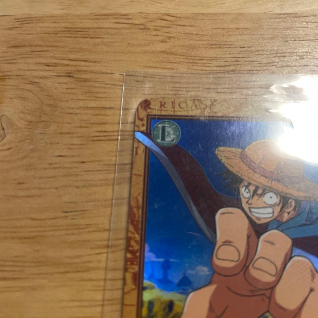 【絶版品】ONE PIECEカードダス ハイパーバトル ルフィ C520